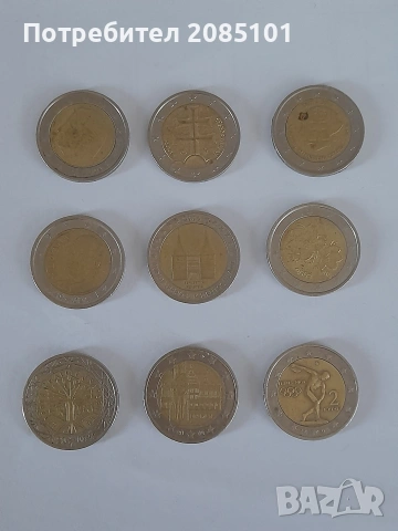 Колекционерски монети от 2 евро, снимка 2 - Нумизматика и бонистика - 53087453