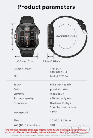 LIGE спортен smart  часовник метален черен, снимка 3 - Мъжки - 44667502