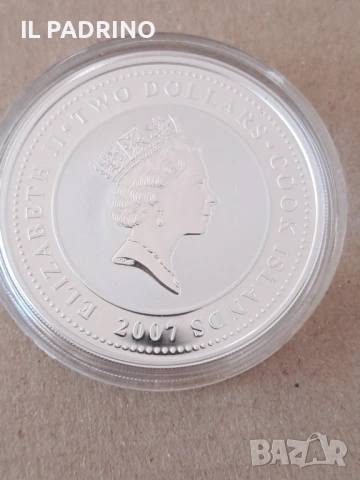 Серия 5 мотора сребро от 30-те по 1 унция OZ 2007, снимка 13 - Нумизматика и бонистика - 53108039