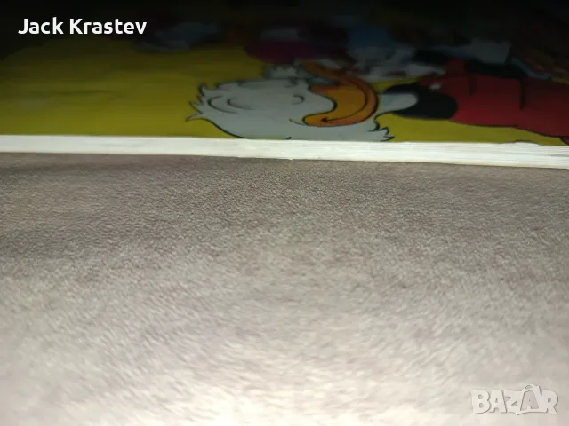 Доналд Дък от 1994, снимка 3 - Списания и комикси - 55743941