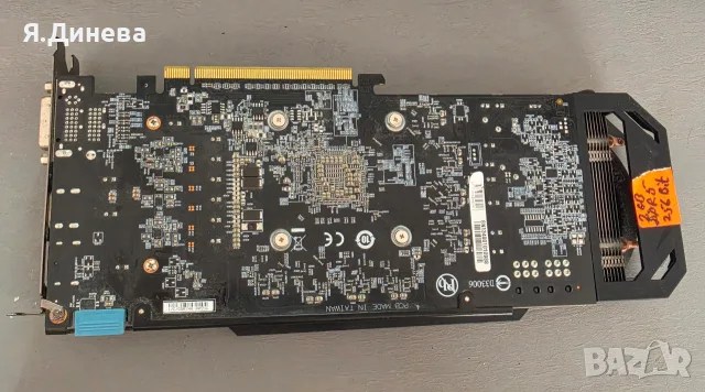 Видеокарта Gigabyte GV-R927XOC 2GB, снимка 4 - Видеокарти - 56437434
