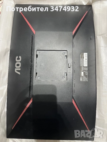 AOC C27G1 - изполван, снимка 5 - Монитори - 52909315