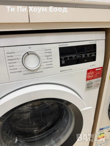 Пералня Bosch Serie 6 WUQ28430 A+++, снимка 3 - Перални - 53920052