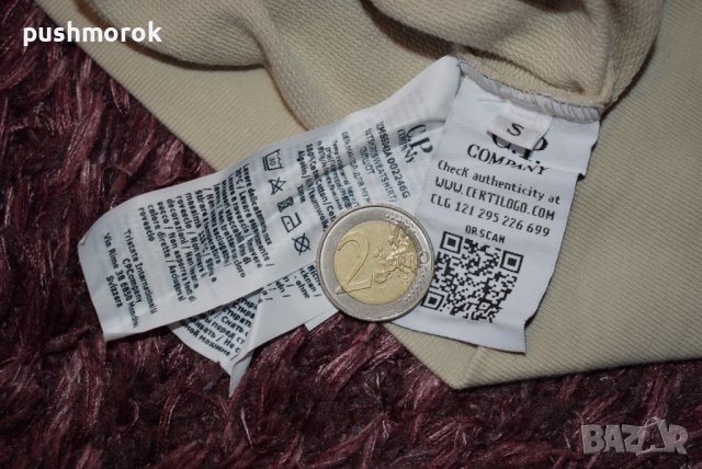 C.P. Company Men's Crew Neck Cotton Sweatshirt Sz S / #00397 /, снимка 9 - Пуловери - 40169615