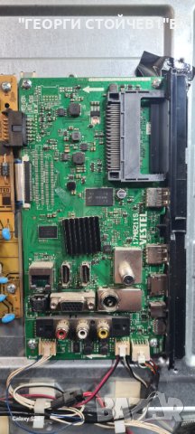 LT-43VF52M 17MB211S VES430UNYL-2D-N01 17IPS62 6870C-0532A, снимка 6 - Части и Платки - 42526390