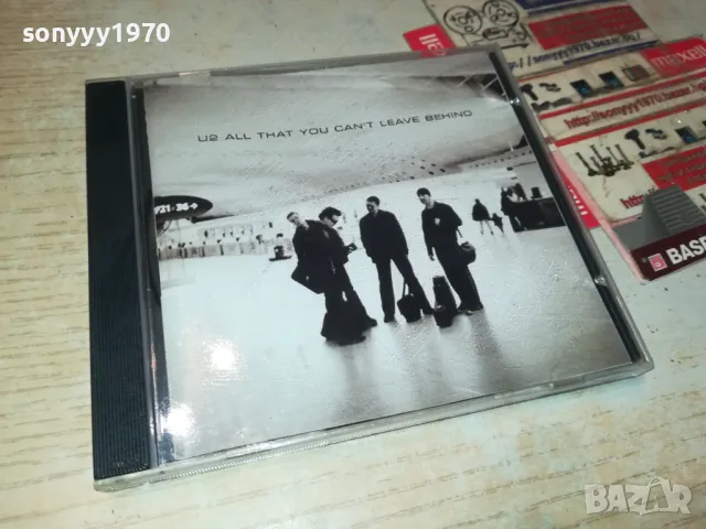 U2 CD 0305252031, снимка 16 - CD дискове - 50145056