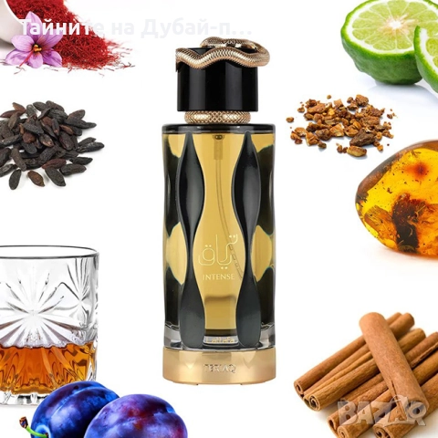 Унисекс парфюм Lattafa Teriaq Intense EDP 100 ml