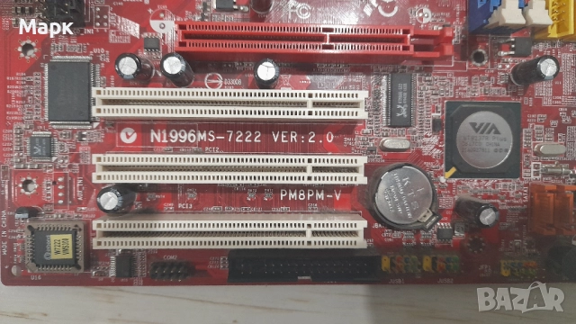Дънна платка MSI PM8PM-V, снимка 2 - Дънни платки - 51950943