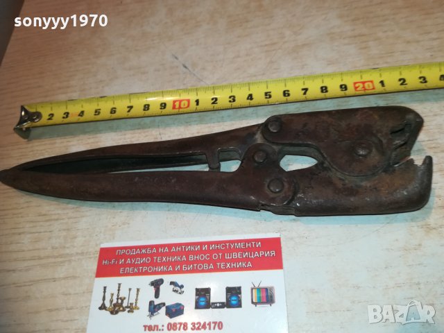 специални клещи 1702211118, снимка 2 - Клещи - 31847522