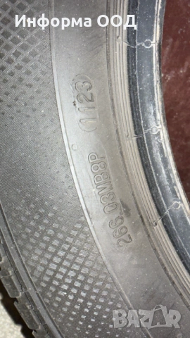 Летни гуми SEMPERIT SPEED-LIFE3, снимка 5 - Гуми и джанти - 54014415