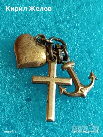 Винтидж сребърна висулка три елемента СЪРЦЕ,КОТВА и КРЪСТ много красив стилен дизайн 52598, снимка 4 - Колиета, медальони, синджири - 53051427