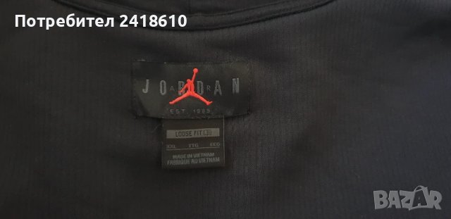 Jordan 23 Engineered Hoodie Loose Fit Mens Size 2XL ОРИГИНАЛ! Мъжки Суитшърт!, снимка 8 - Суичъри - 50800080
