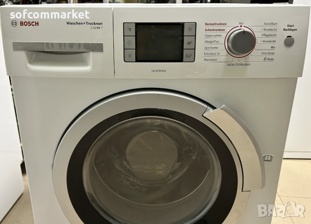 Комбинирана Пералня със Сушилня Bosch Logixx 7 - 7 кг, снимка 2 - Перални - 53644553