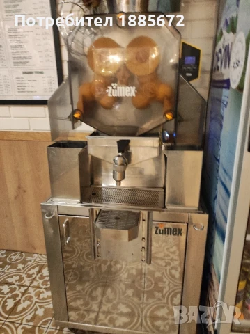 Професионална Фреш Машина Zumex SPEED PRO SELF, снимка 6 - Машини за сок - 50830728