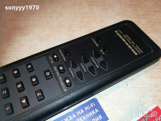 marantz-remote control-внос франция, снимка 2 - Други - 30191349