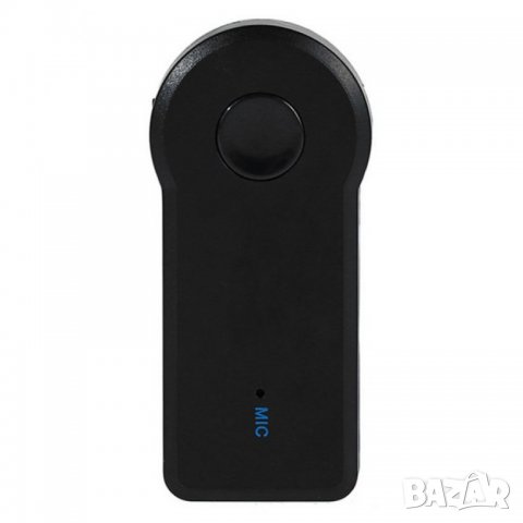 Car Bluetooth Music Receiver v2, аудио адаптер, снимка 2 - Други - 38377920