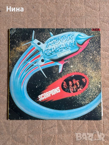 Scorpions - Rock Galaxy (2LP) и мн. други