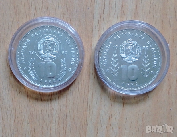 юбилейни монети футбол 1982, снимка 2 - Нумизматика и бонистика - 52025006