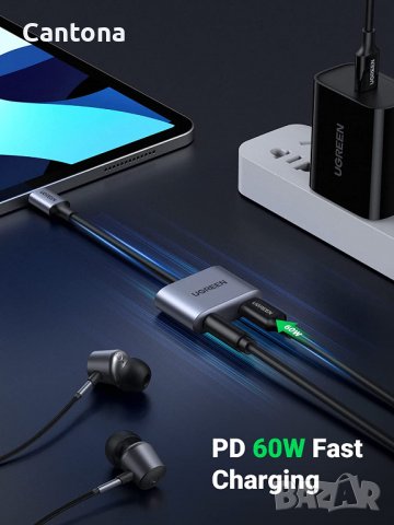 UGREEN USB C към 3,5 mm адаптер за слушалки с USB C PD 3.0 порт за зареждане, снимка 6 - USB кабели - 40102616