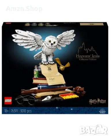 LEGO 76391 Harry Potter™ - Иконите на Хогуортс - за колекционери, снимка 1