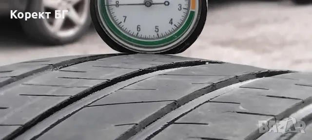 Гуми 225 50 17 Барум Barum 4 броя. Нов внос. Не са нови!, снимка 18 - Гуми и джанти - 49646583