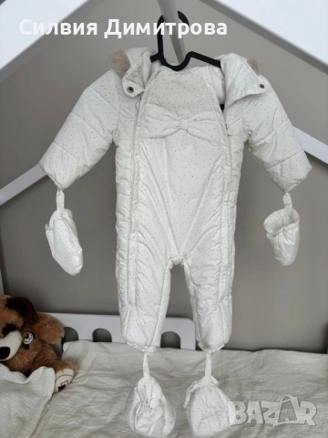 Бебешки космонавт Mayoral