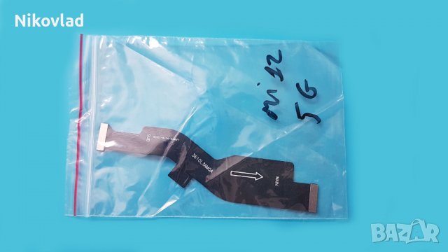 Flex кабел Xiaomi 12 5G, снимка 3 - Резервни части за телефони - 39876019