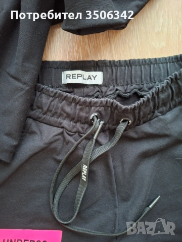 Спортен екип, снимка 4 - Спортни екипи - 54023305