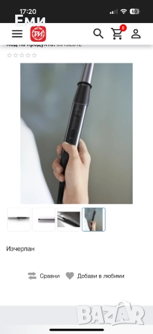 Philips Маша за коса, снимка 8 - Маши за коса - 52035036