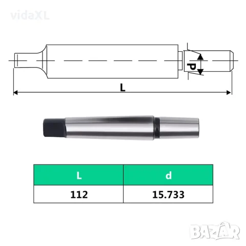 vidaXL Патронник за бормашина, бързозатягащ, MT2-B16, 13 мм 1-13B16, снимка 8 - Бормашини - 56146146