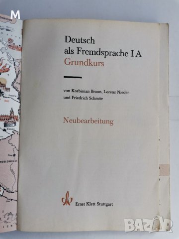 Deutsch als fremdsprache 1 A, снимка 2 - Чуждоезиково обучение, речници - 38392732