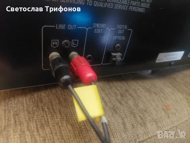 Technics sl pg 300   продавам , снимка 9 - Аудиосистеми - 56445372