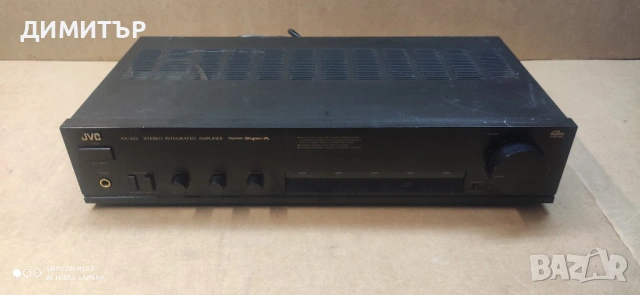 Усилвател JVC AX-222