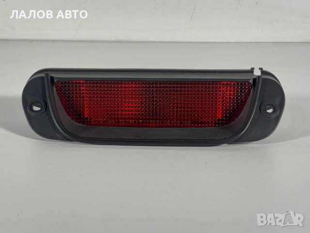 Трети стоп Хонда ЦР-В 2 Treti stop Honda CR-V II 2DA238019-00