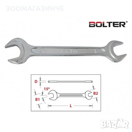 Гаечен ключ Bolter /36 x 41 мм/ CR.V., снимка 1 - Други инструменти - 29876331