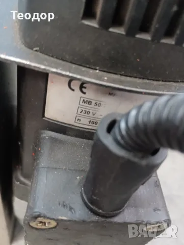 стойка за магнитна бормашина Promac, снимка 8 - Бормашини - 50186676