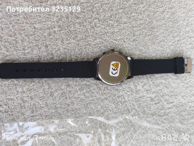 Мъжки ежедневен часовник , снимка 4 - Мъжки - 56040054