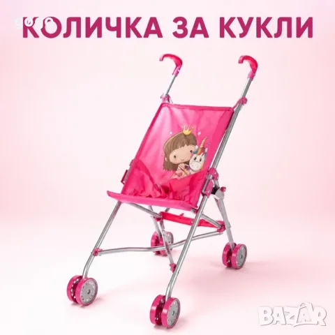 сгъваема количка , снимка 8 - Детски колички - 55849689