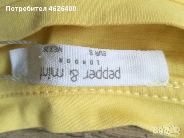 Продавам чисто нова Дамска фланелка къс ръкав размер-S, снимка 6 - Тениски - 52110273