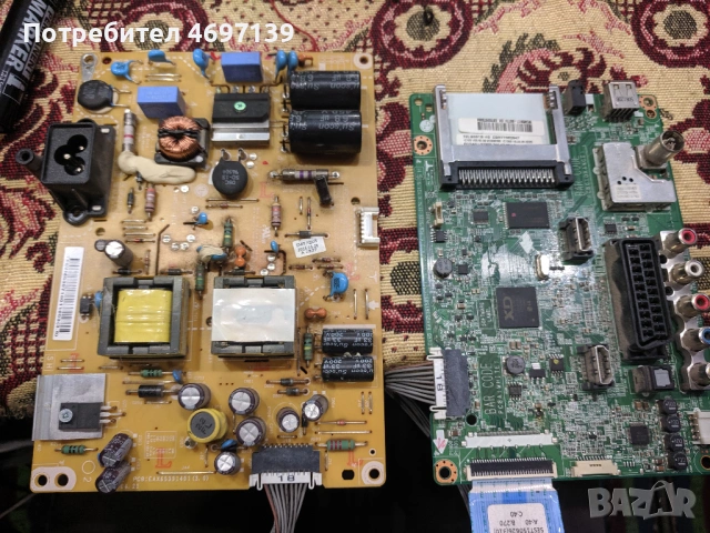 LG 32LB561B-LD44B EAX65361505/1.1--LGP32-14PL1 