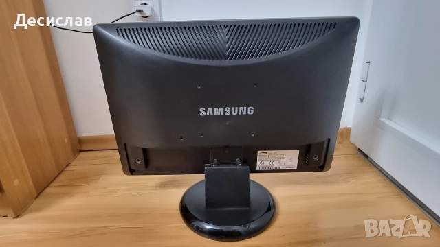 Компютър HP с монитор Samsung, снимка 12 - За дома - 52925465