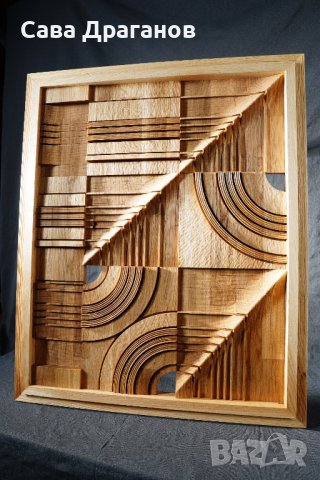 Стенна пластика "Хвърчила", снимка 7 - Картини - 38029389