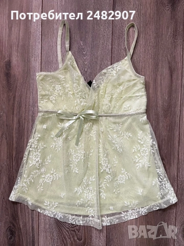 Ефектен дамски потник