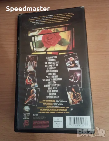 VHS Guns N Roses, снимка 3 - Други музикални жанрове - 56484471
