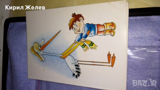 ЛОТ ТРИ СССР ДЕТСКА ТЕМАТИКА с РИСУНКИ ПОЩЕНСКИ КАРТИЧКИ 7466, снимка 2 - Филателия - 38562547