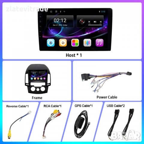 HYUNDAI I30 КЛИМАТИК 2006 - 2011 - 9'' АНДРОИД НАВИГАЦИЯ, 9140, снимка 3 - Аксесоари и консумативи - 31801805