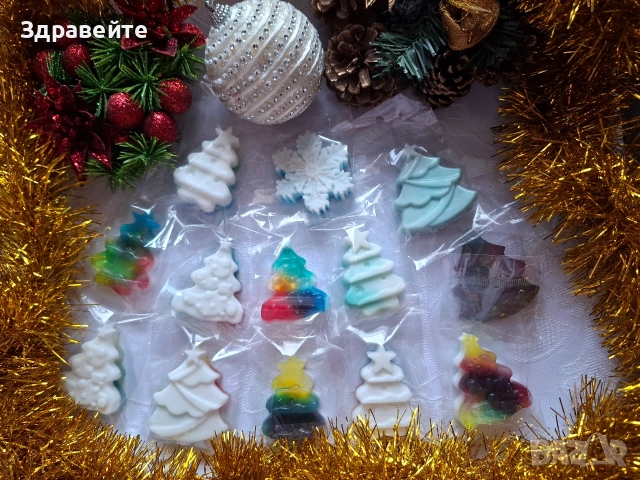 Коледни глицеринови хипоалергенни сапунчета 