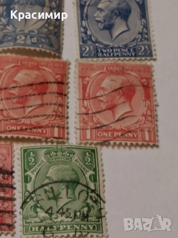 Винтидж ПОЩЕНСКИ марки Крал Джордж 5, снимка 15 - Филателия - 52950487