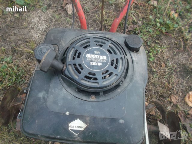 сливенска фреза на части, снимка 3 - Градинска техника - 30659657