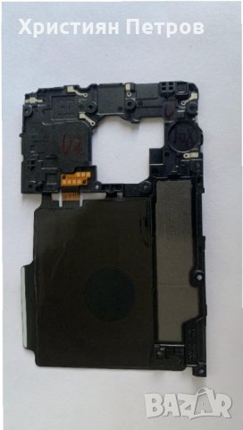Лентов кабел за NFC заедно с антените за Samsung Galaxy S8 Plus, снимка 2 - Резервни части за телефони - 31479334